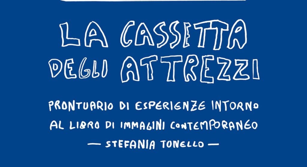 La cassetta degli attrezzi
