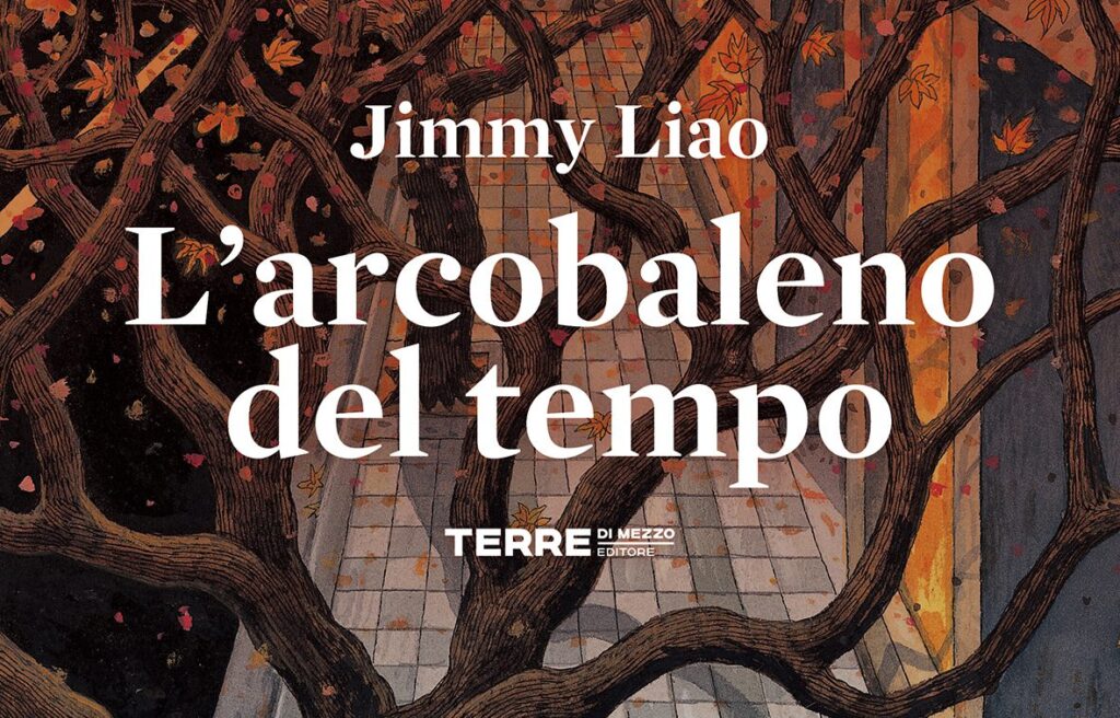 INCONTRO CON JIMMY LIAO