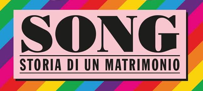 Love song – Storia di un matrimonio