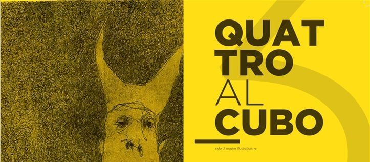 “Inquietante” mostra di Cristiano Baricelli