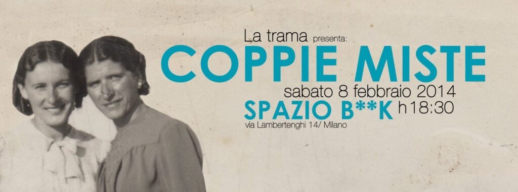 Coppie miste – La trama autoproduzioni