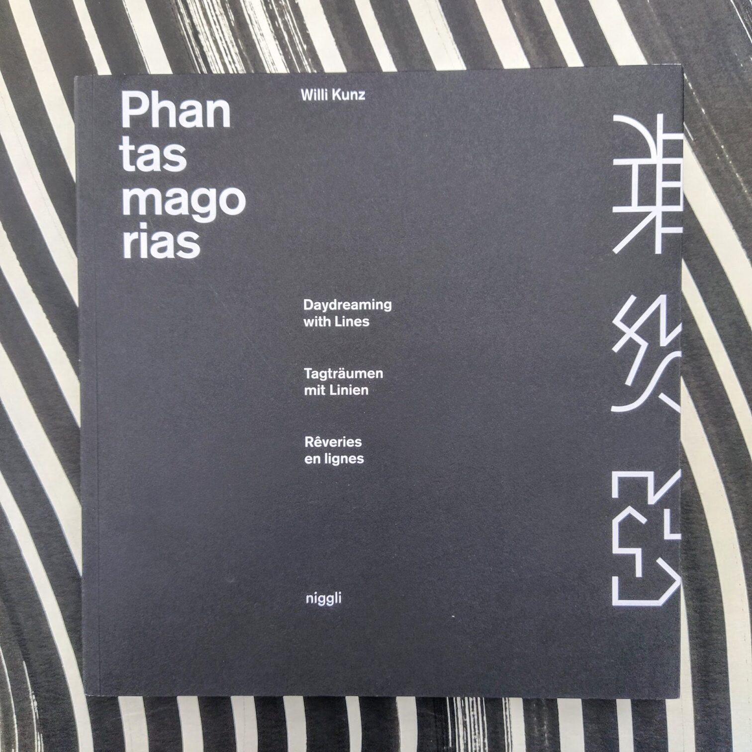Phantasmagorias