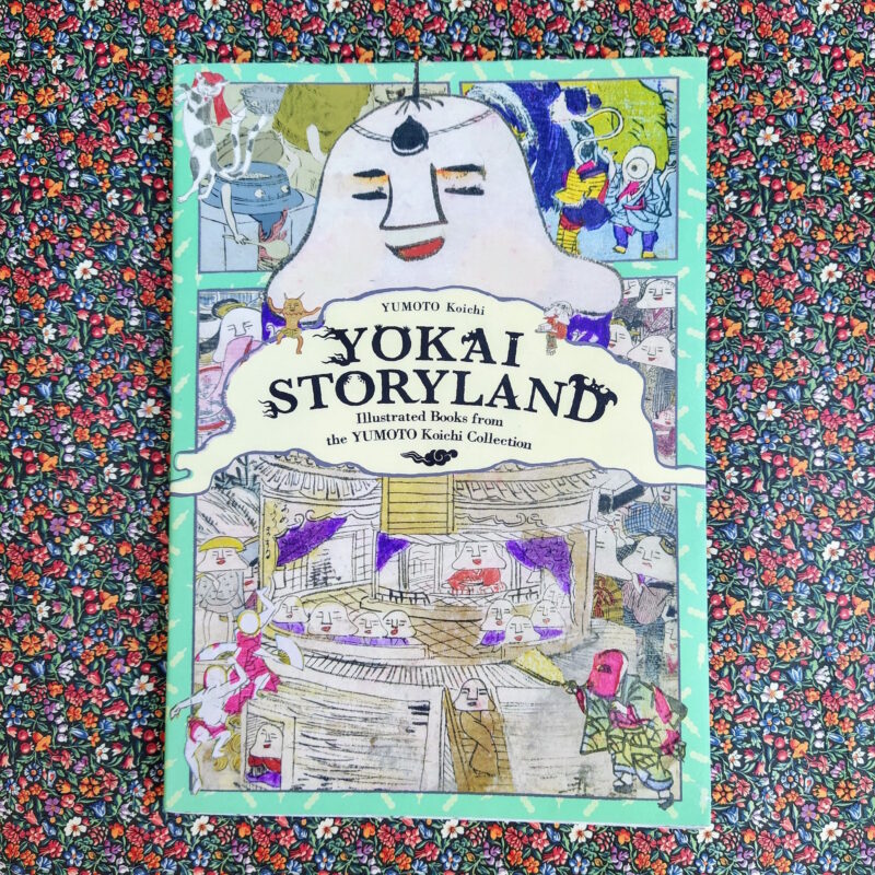 Yokai Storyland