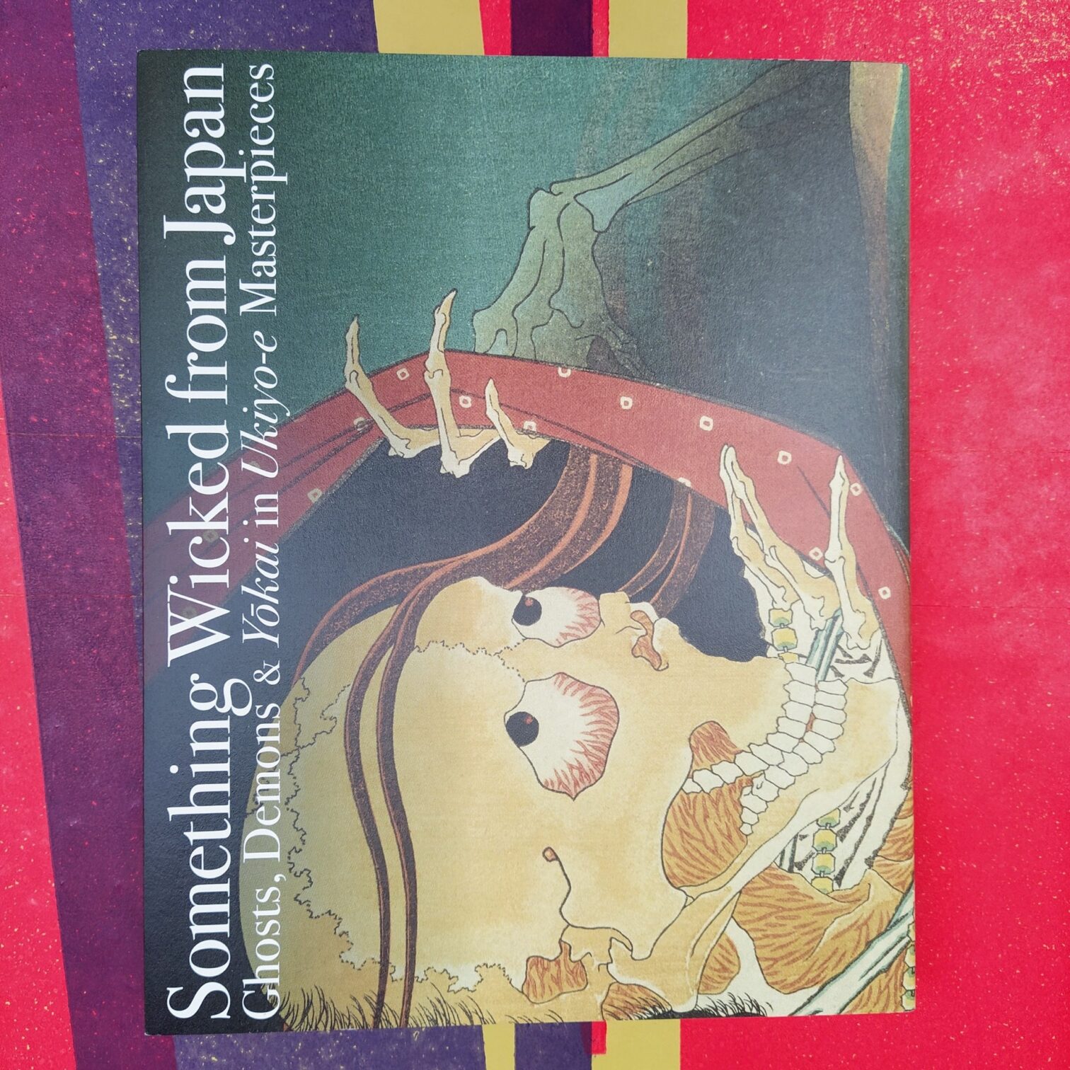 Something Wicked from Japan