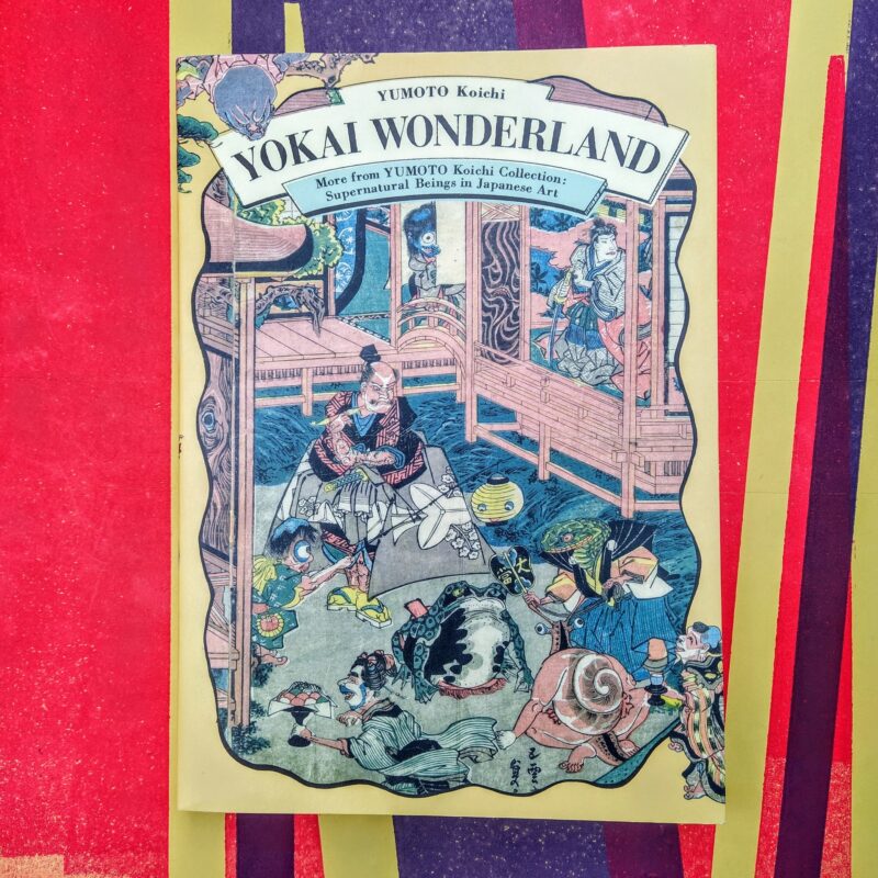 Yokai Wonderland