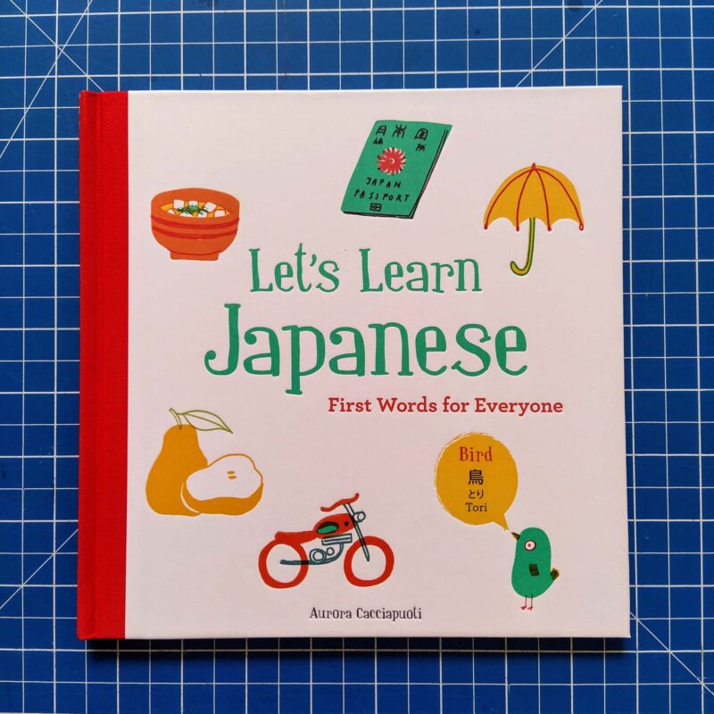 Let’s learn japanese: first words for everyone