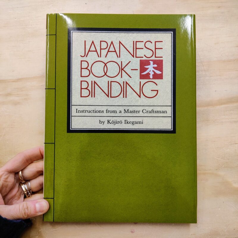 Japanese book-binding