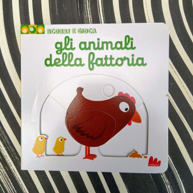 Gli animali della fattoria