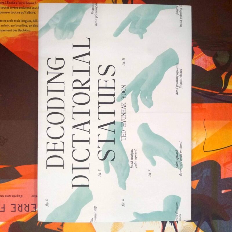 Decoding dictatorial status