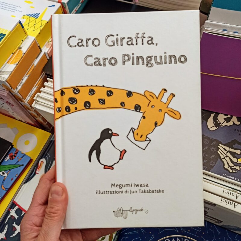 Caro giraffa, caro pinguino