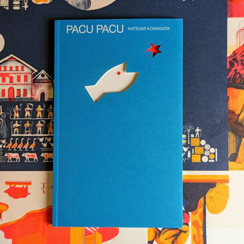 Pacu Pacu