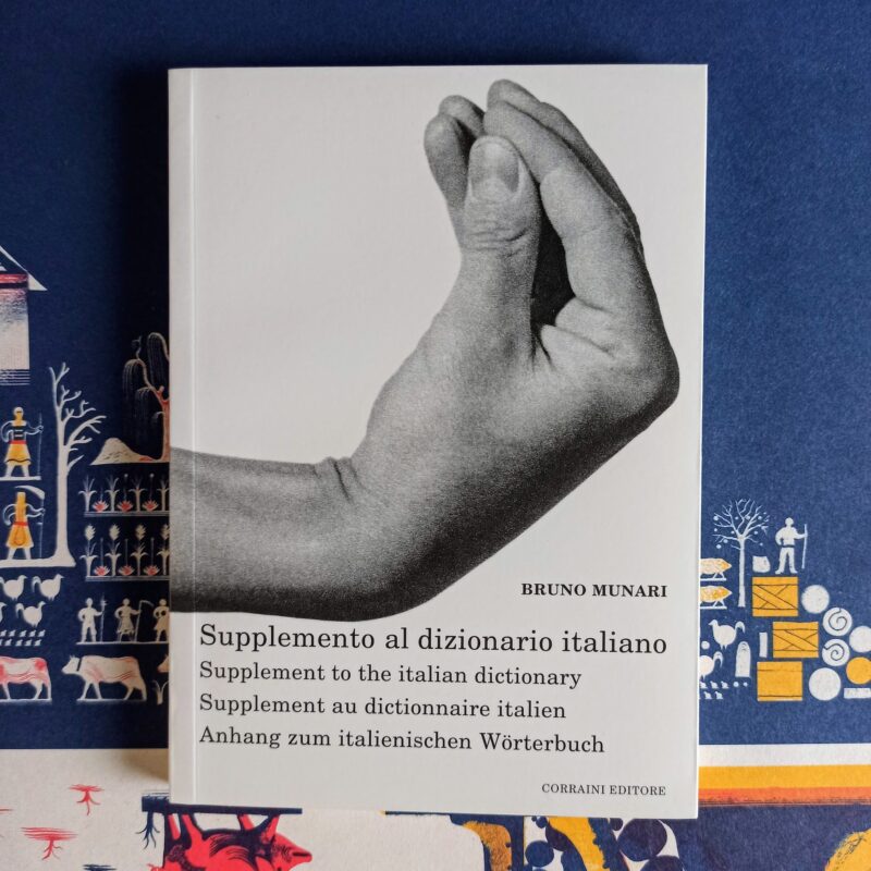 Supplemento al dizionario di italiano