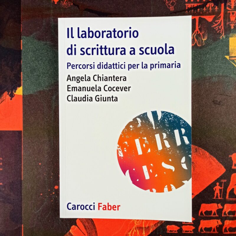 Il laboratorio di scrittura a scuola