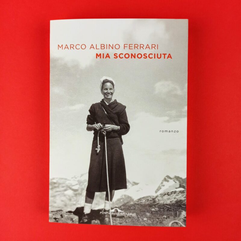 Mia sconosciuta