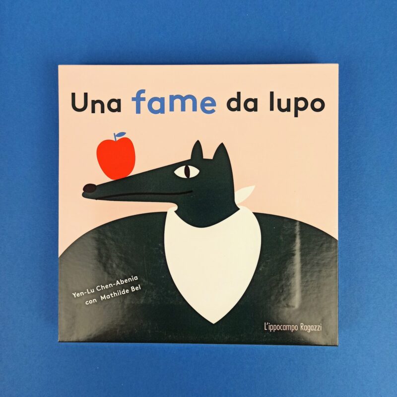 Una fame da lupo