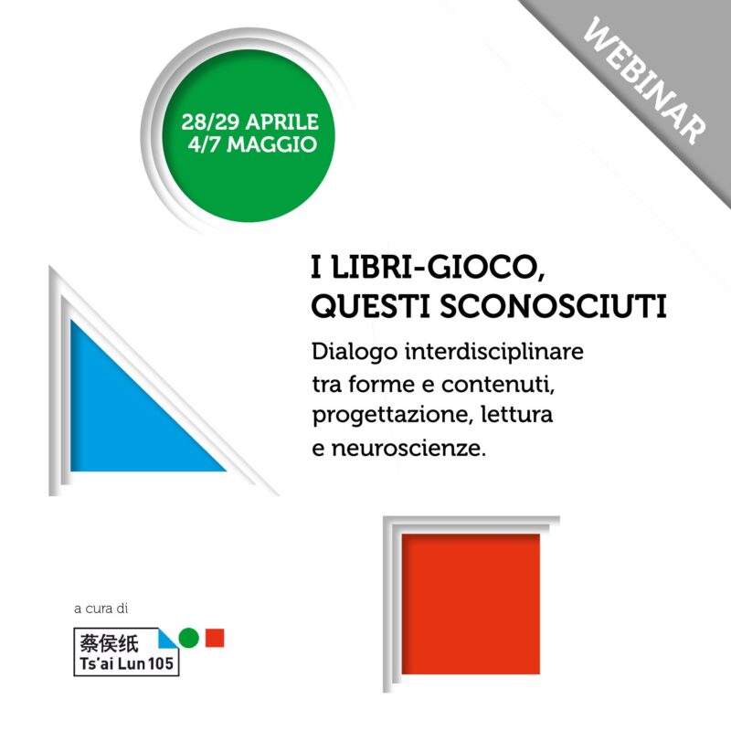 I LIBRI-GIOCO QUESTI SCONOSCIUTI