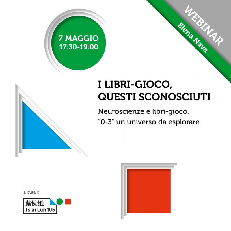 NEUROSCIENZE E LIBRI-GIOCO