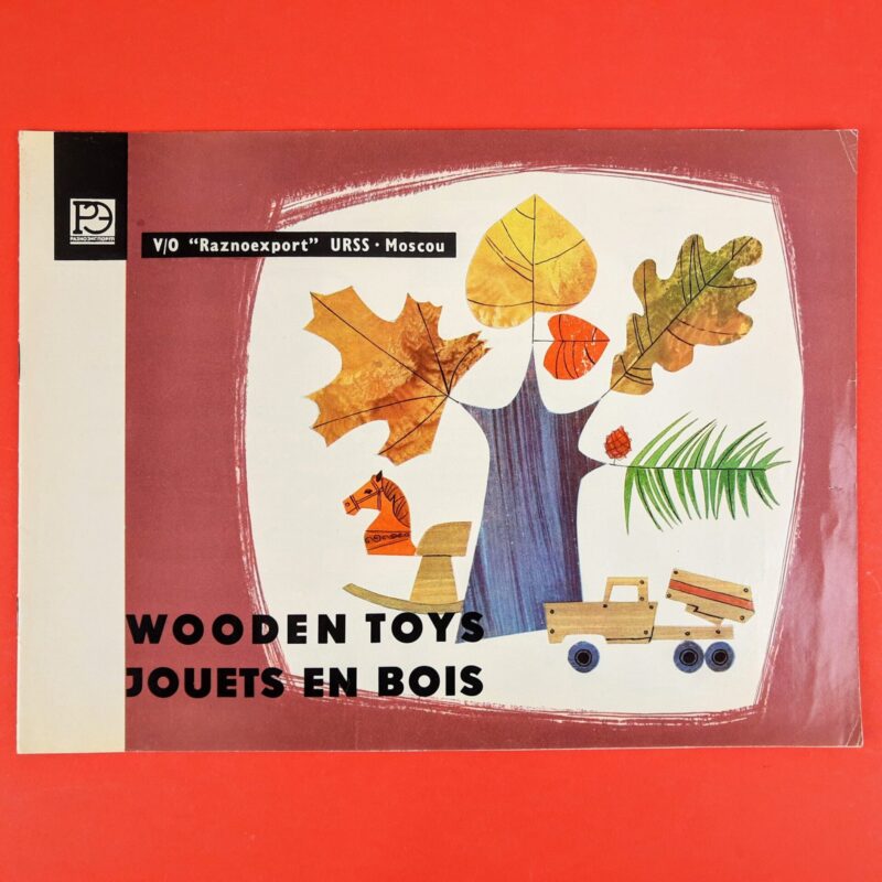 Wooden Toys / Jouets en bois