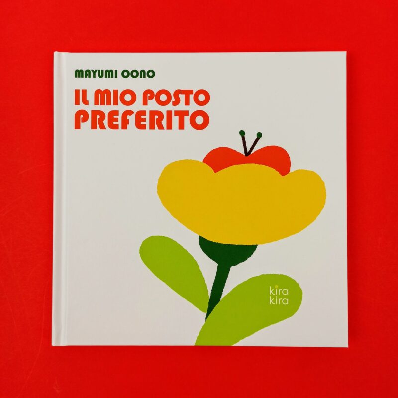 Il mio posto preferito