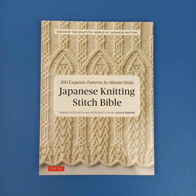 Japanese knitting stitch bible