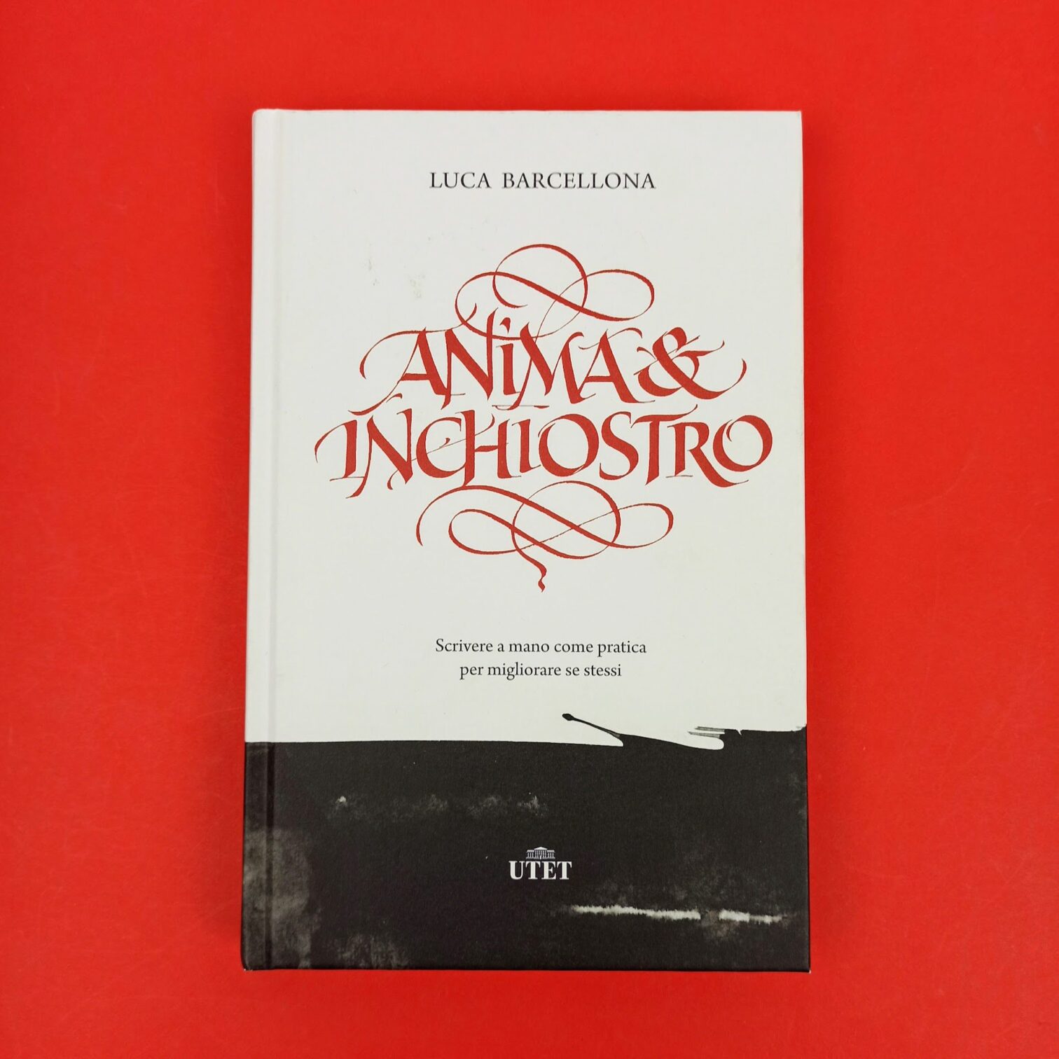 Anima e inchiostro