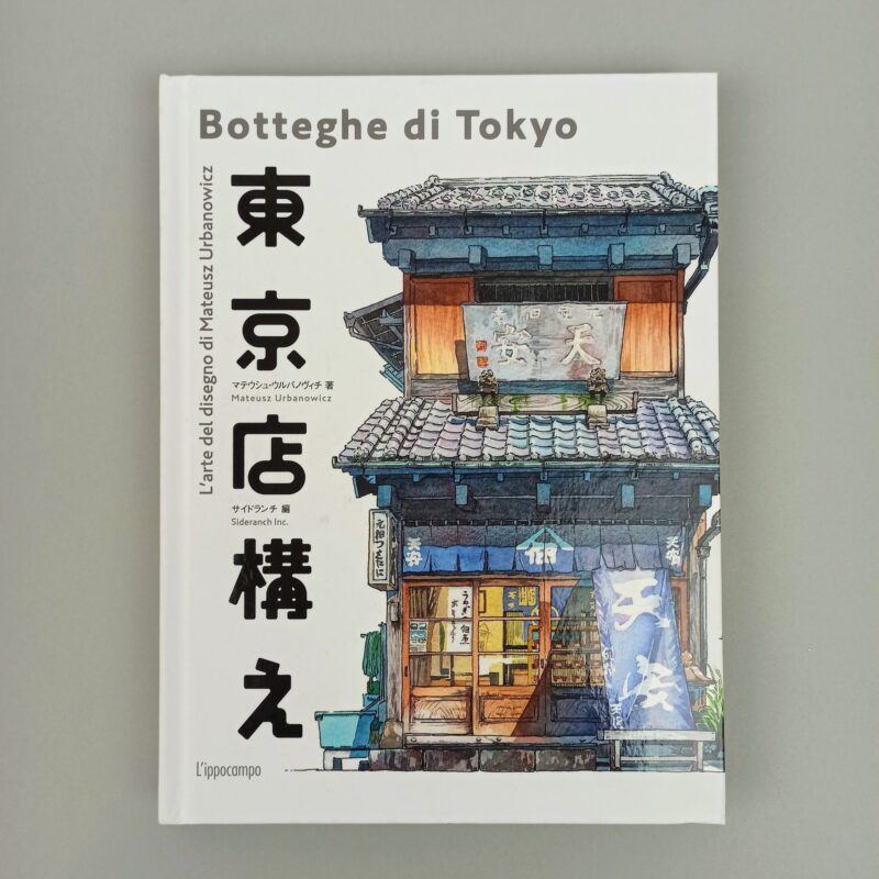 Botteghe di Tokyo
