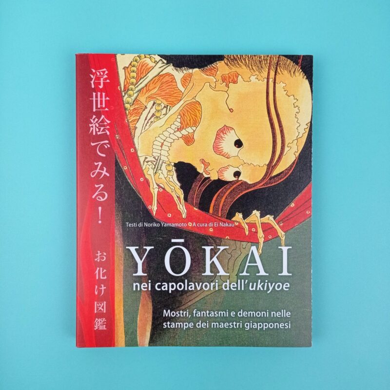 Yokai nei capolavori degli Ukiyoe