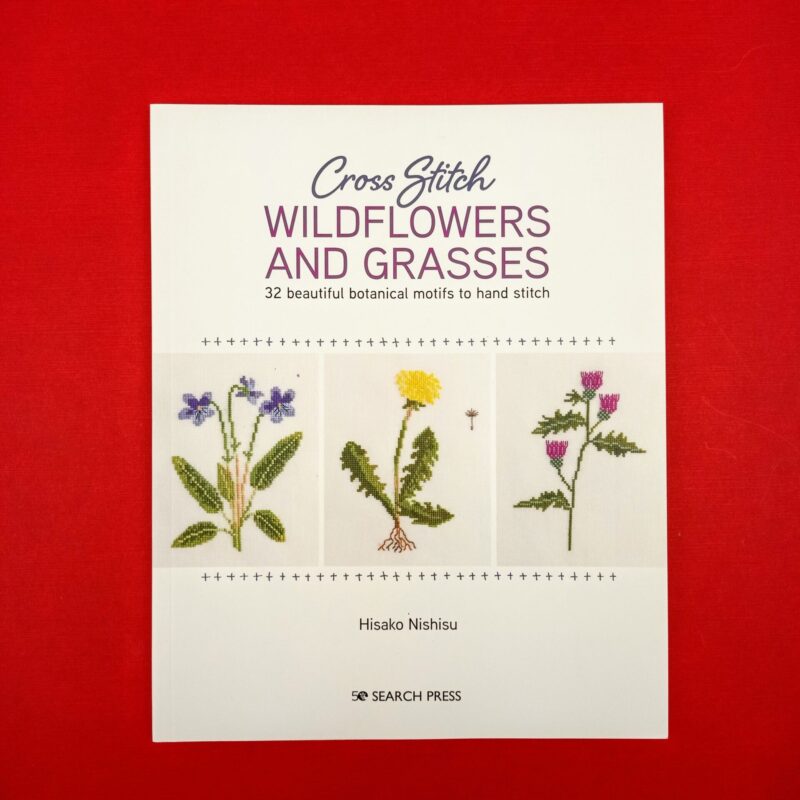 Cross stitch wildflowers and grasses