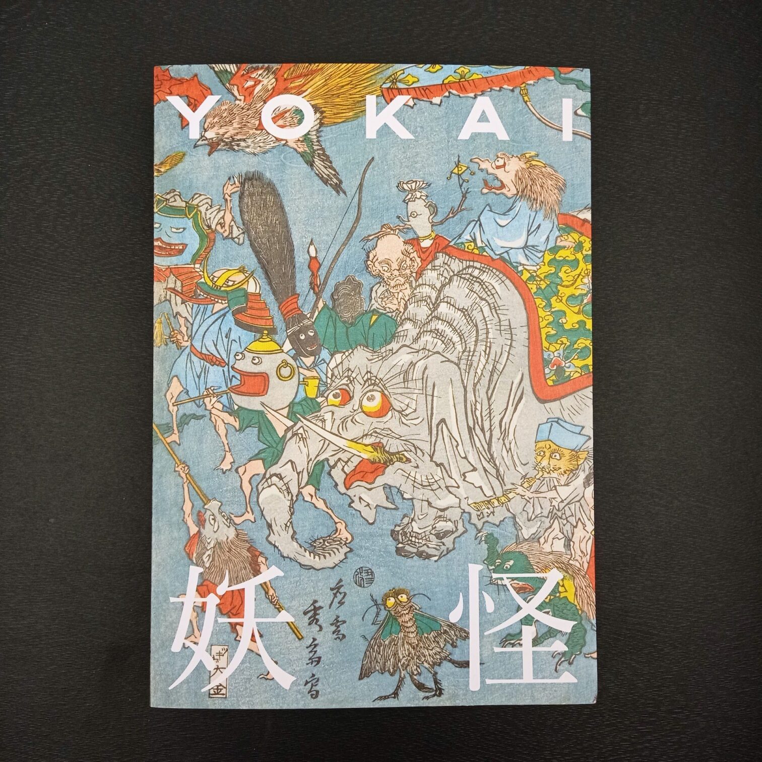 Yokai