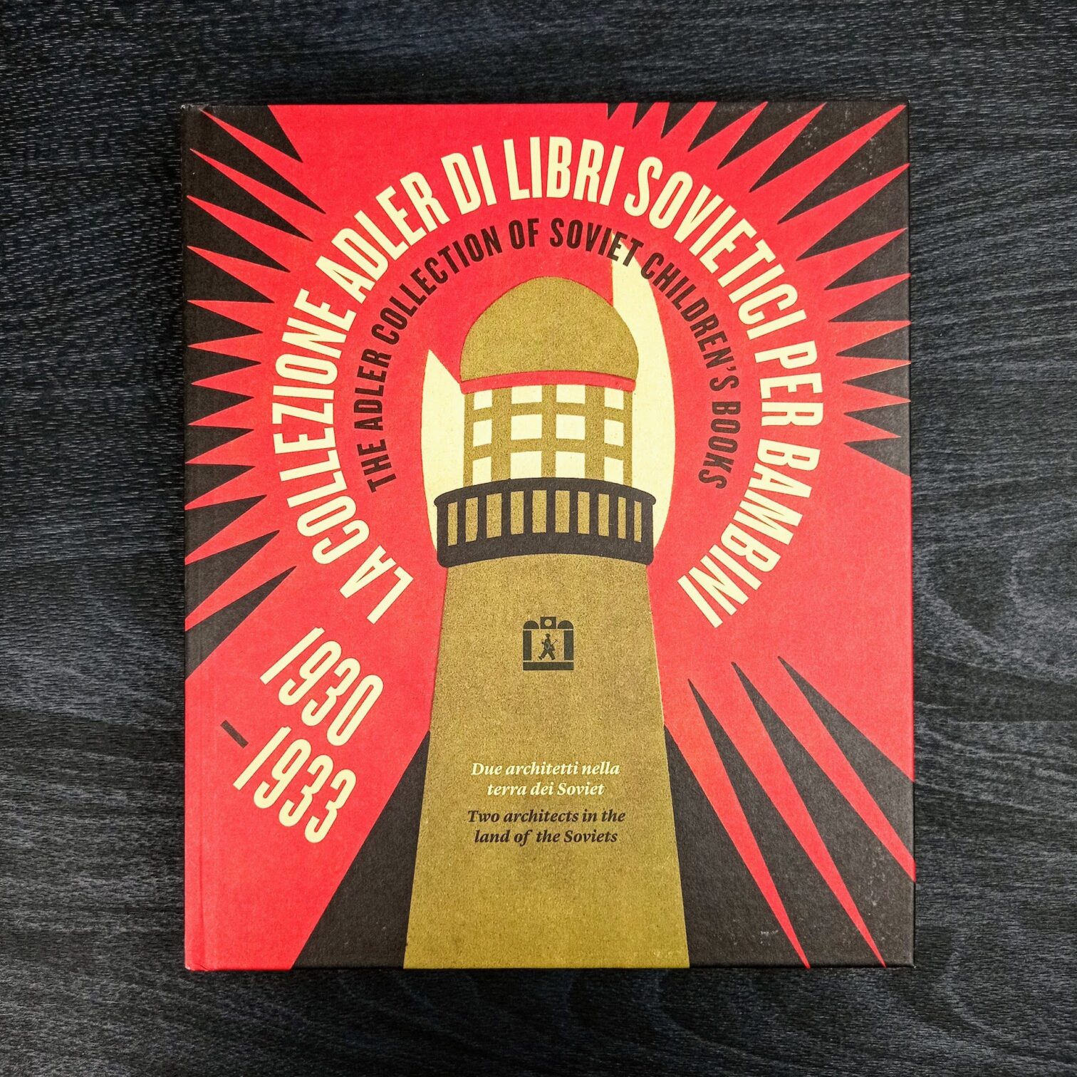 La collezione Adler di libri sovietici per bambini 1930-1933