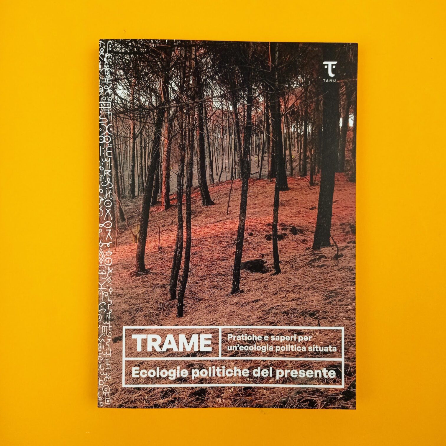 Trame