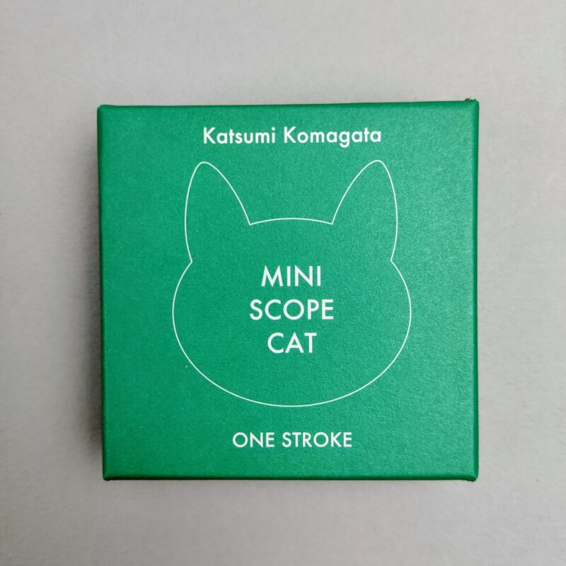 Mini scope cat (verde)