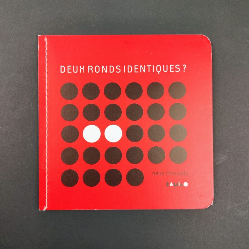 Deux ronds identiques ?