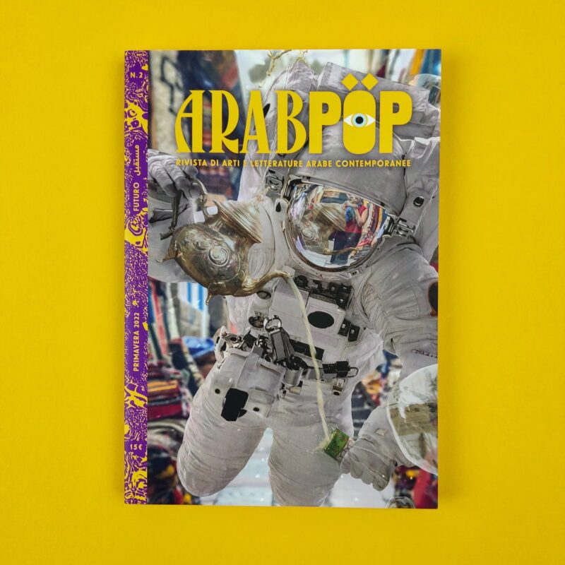 Arabpop 2 Futuro