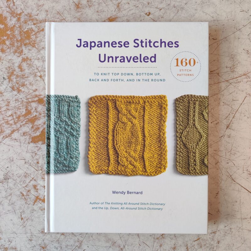 Japanese stitches unraveled