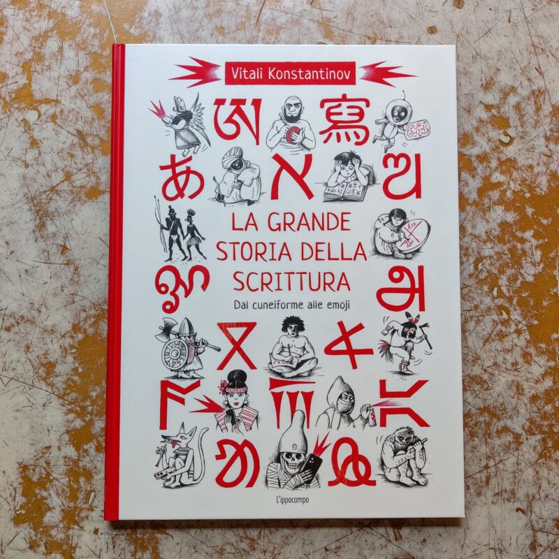 La grande storia della scrittura