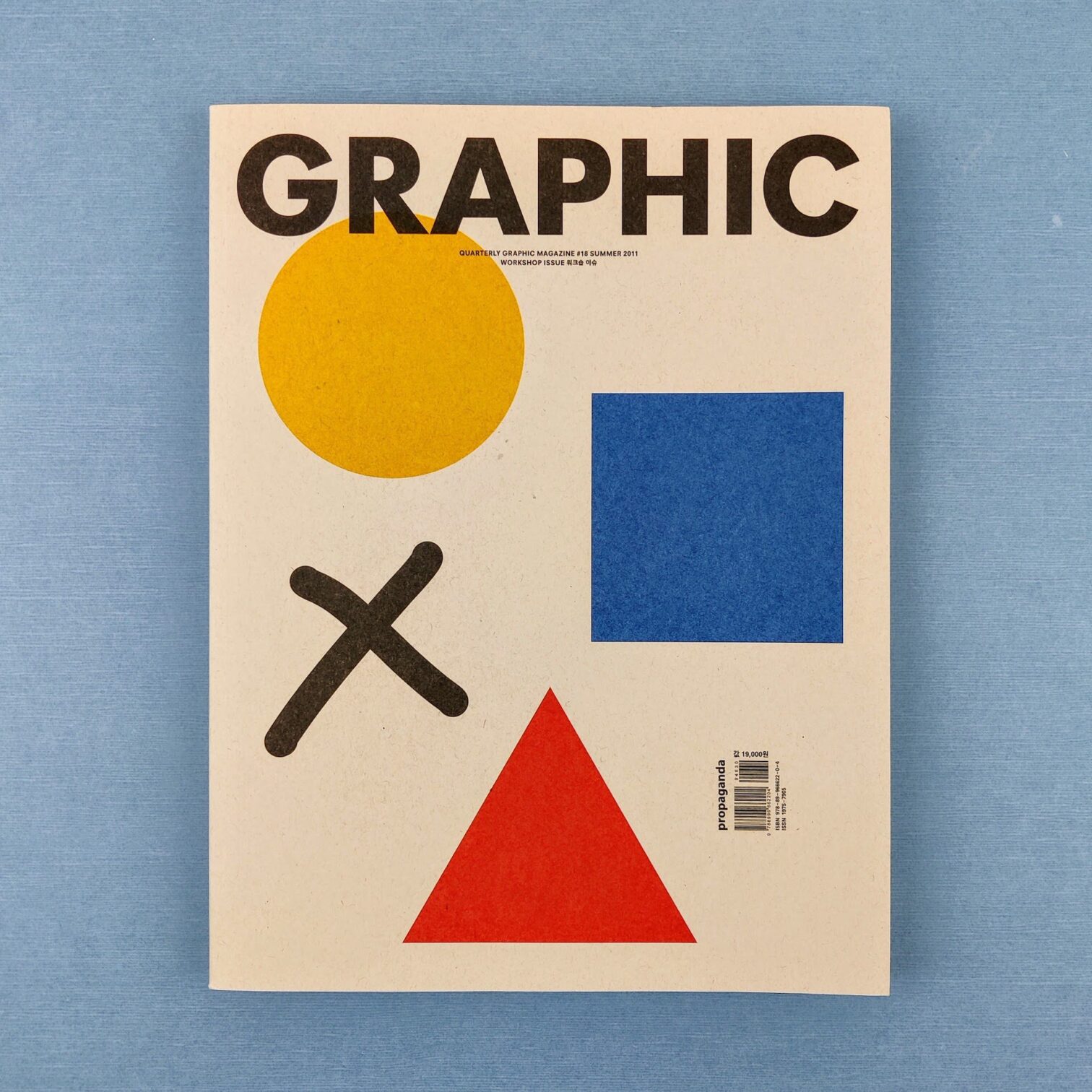 Graphic 18