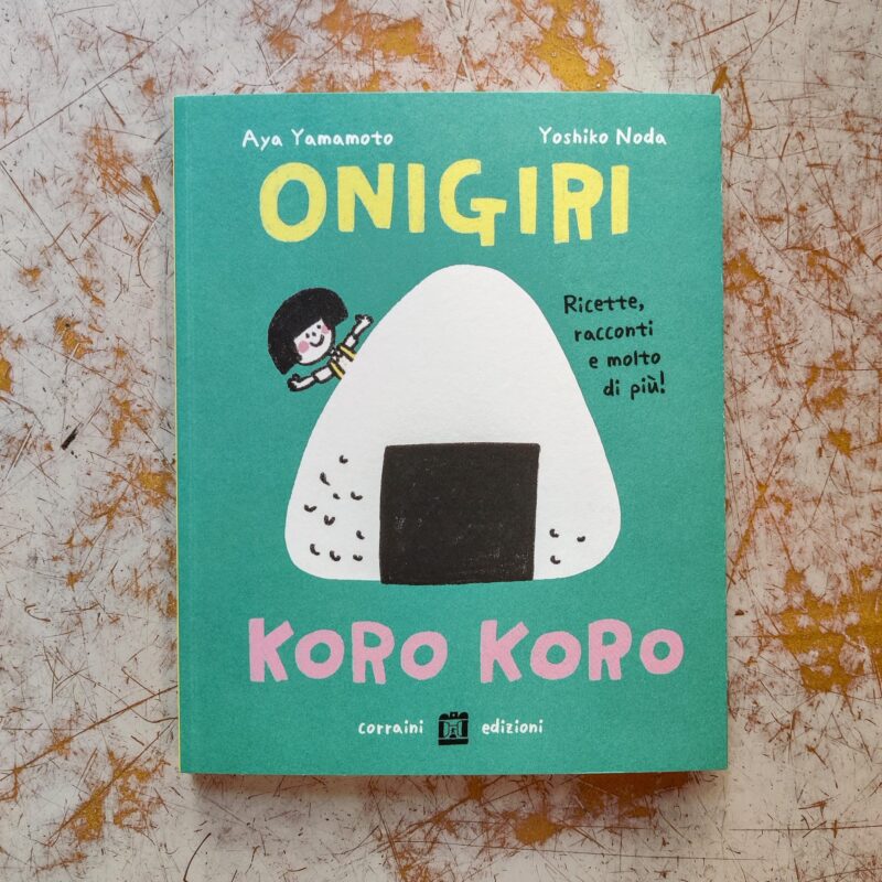 Onigiri