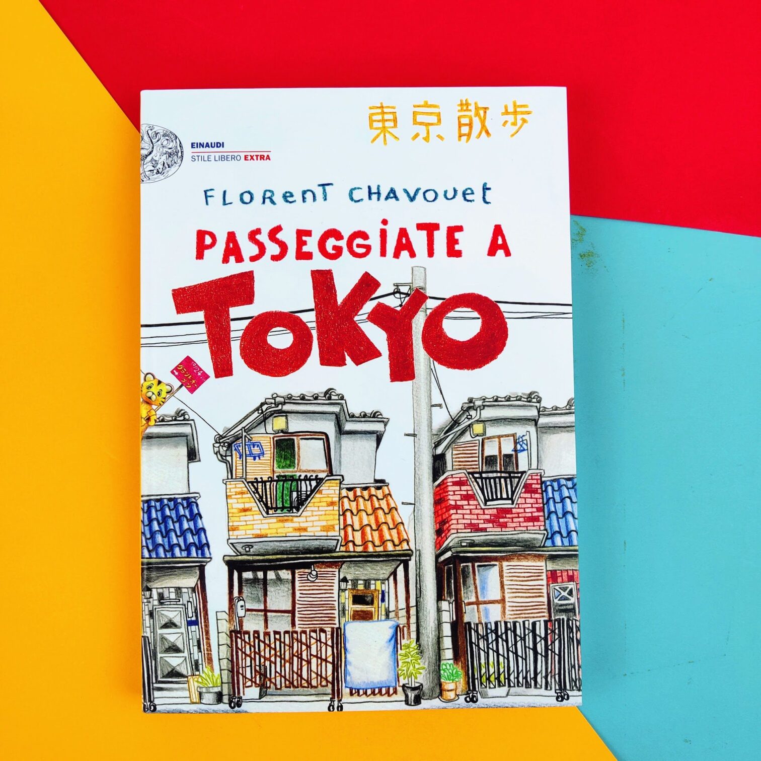 Passeggiate a Tokyo