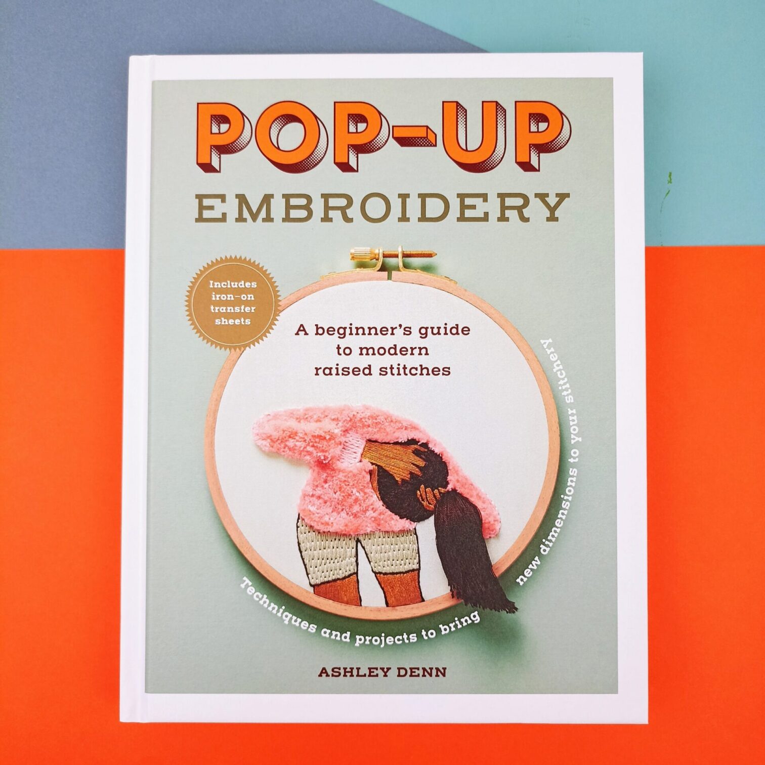 Pop-up embroidery