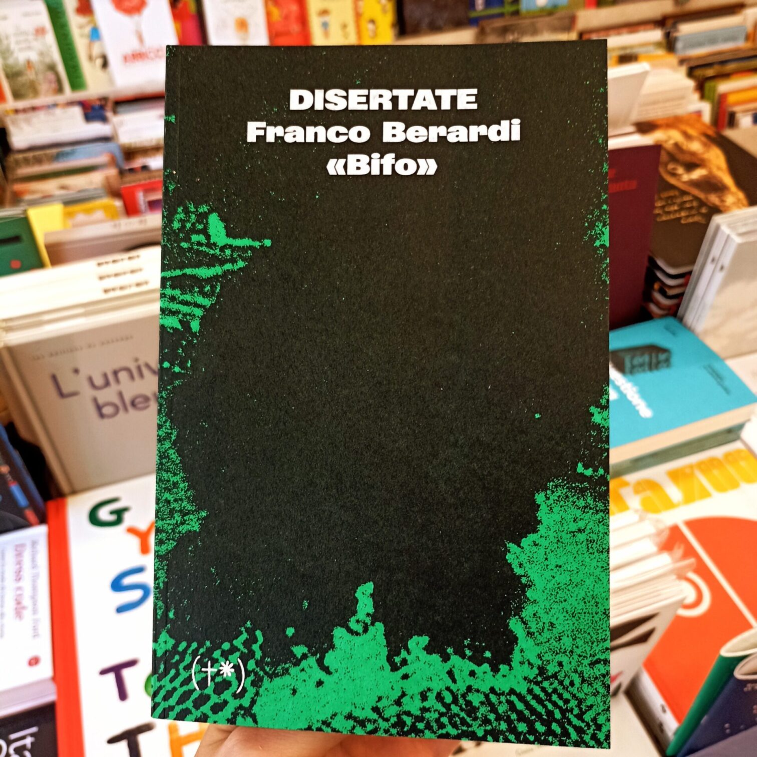 Disertate