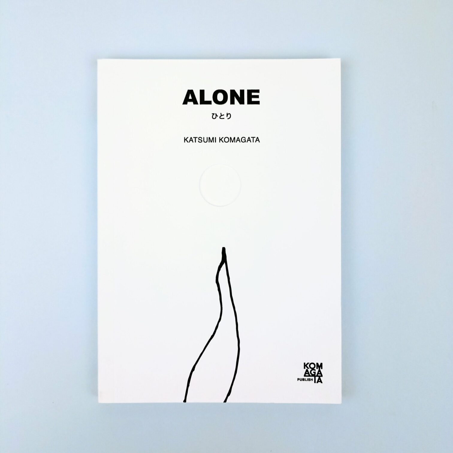 Alone
