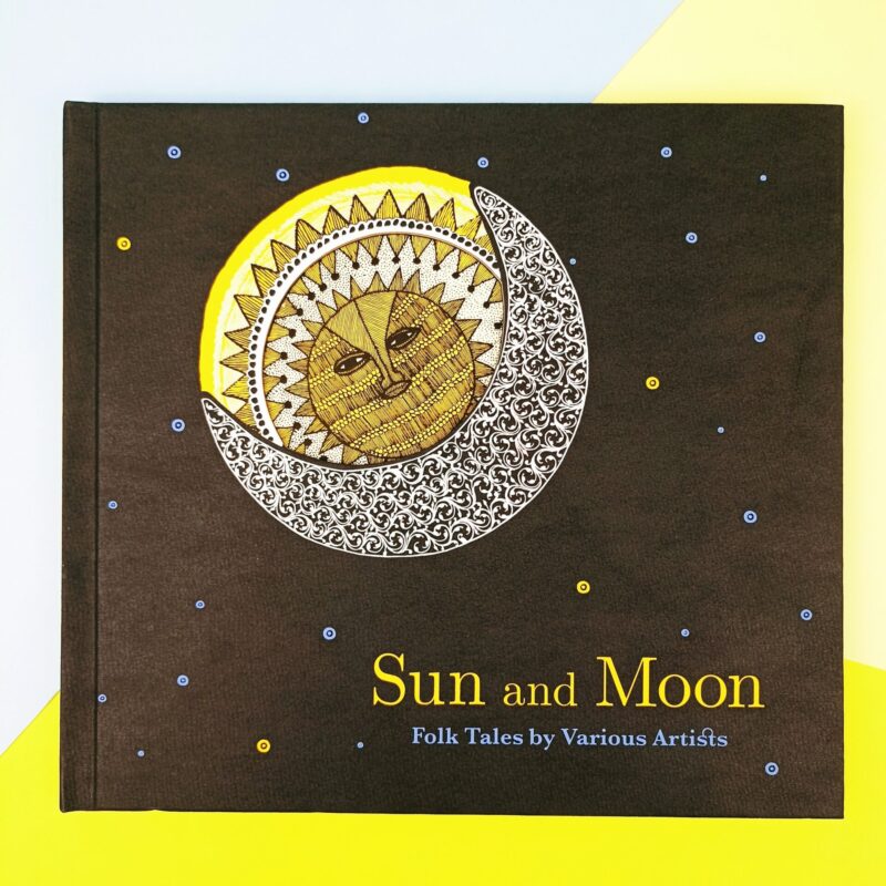 Sun and moon