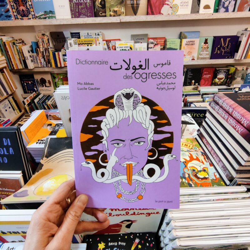 Dictionnaire des ogresses