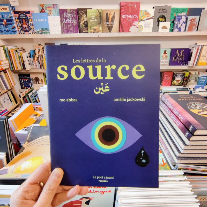 Les lettres de la Source