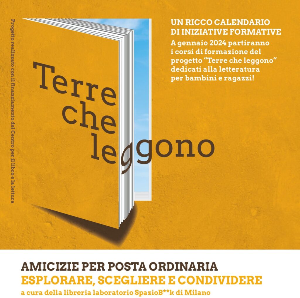 Amicizie per posta ordinaria