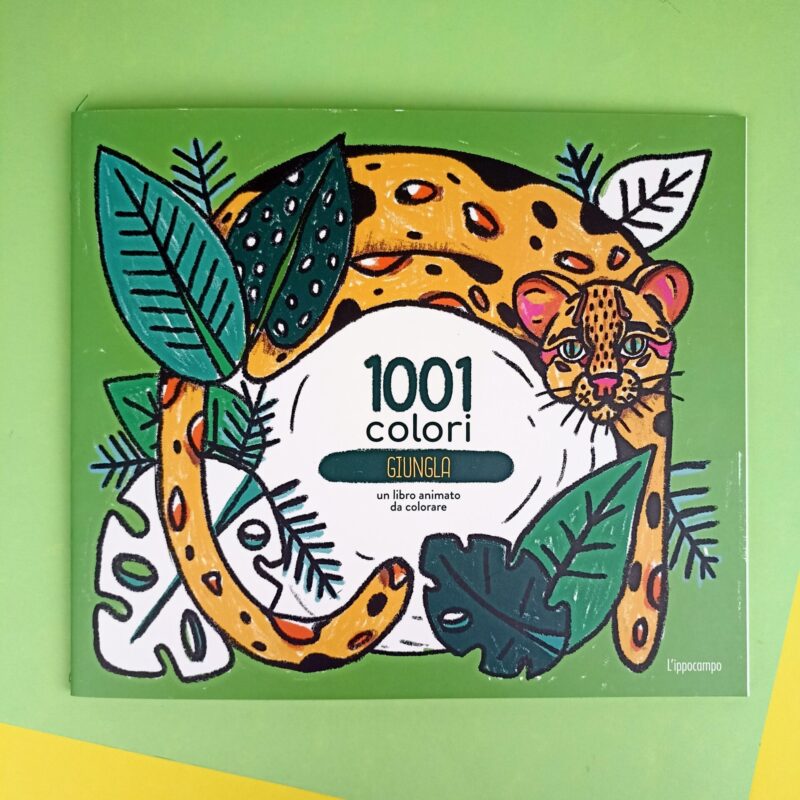 Giungla. 1001 Colori