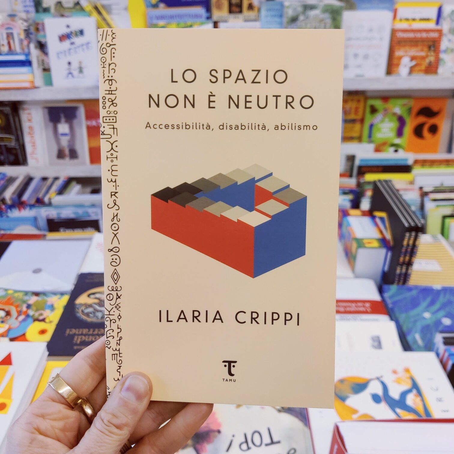 Lo spazio non è neutro