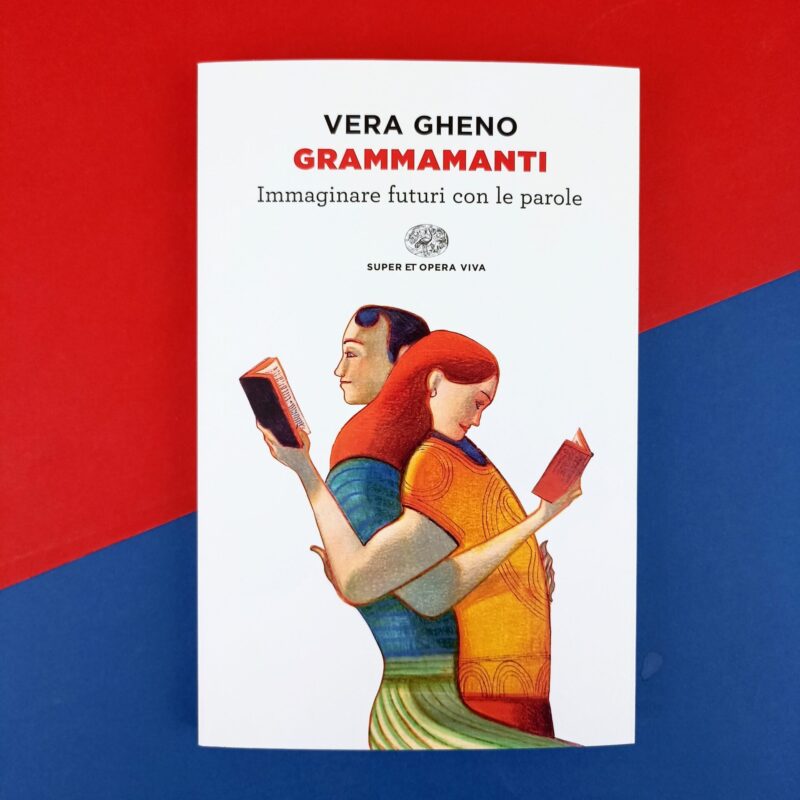 Grammamanti