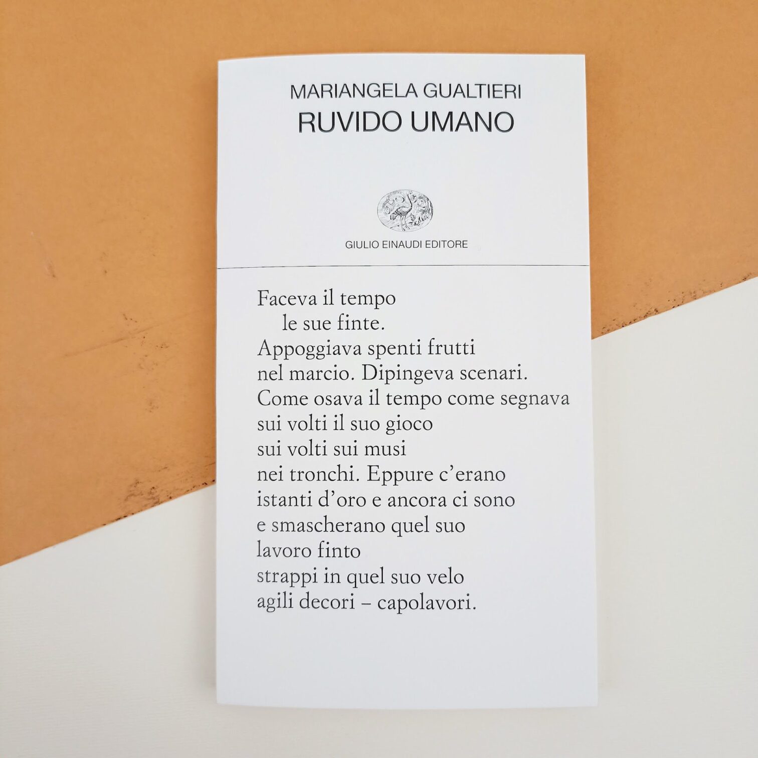 Ruvido umano